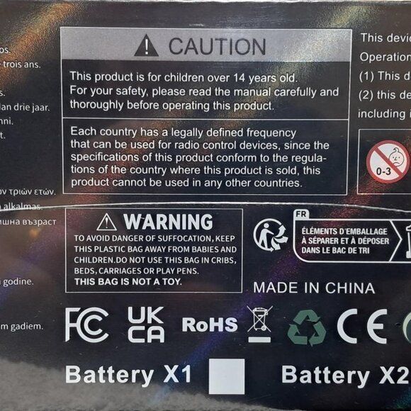 DMES UAV P19 Sky Seeker 4-Axis Aerial Drone with Intelligent Obstacle Avoidance. - Picture 6 of 6